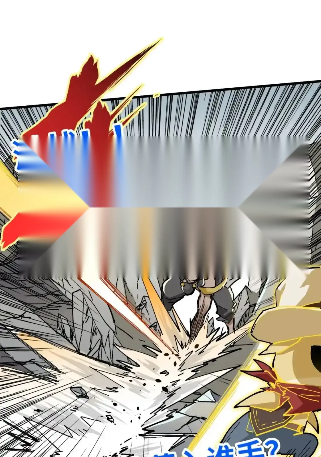 Read World of Ruins Manga Online