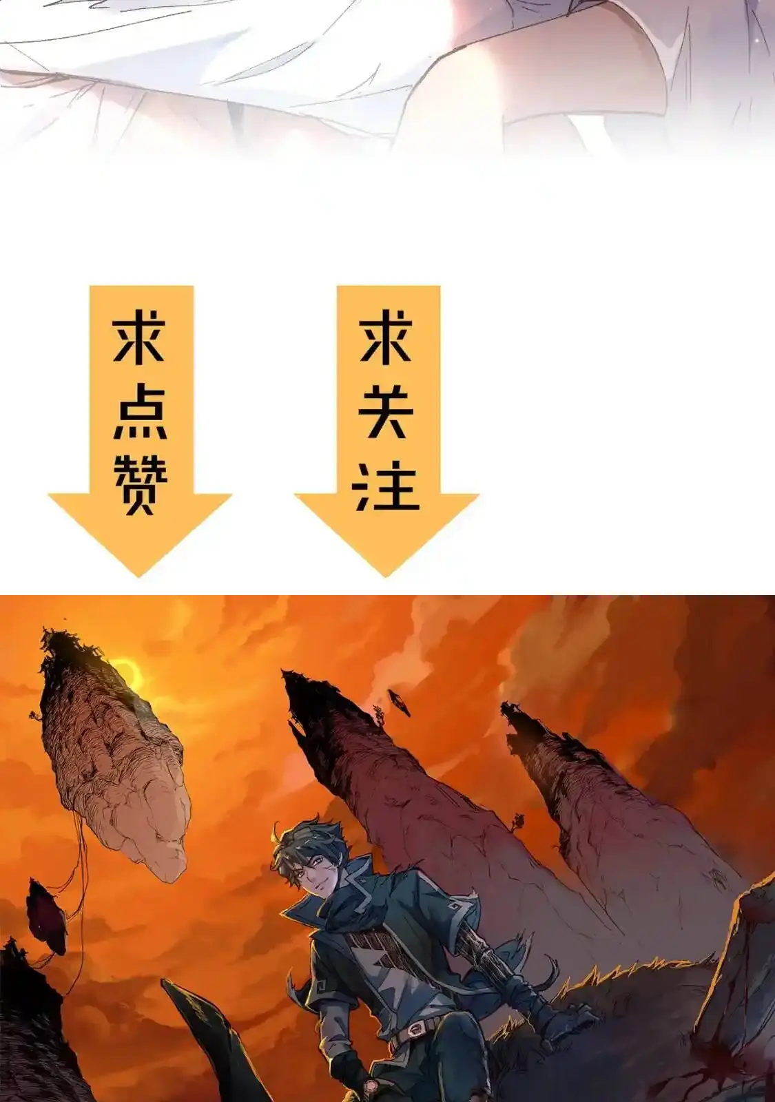 Read World of Ruins Manga Online