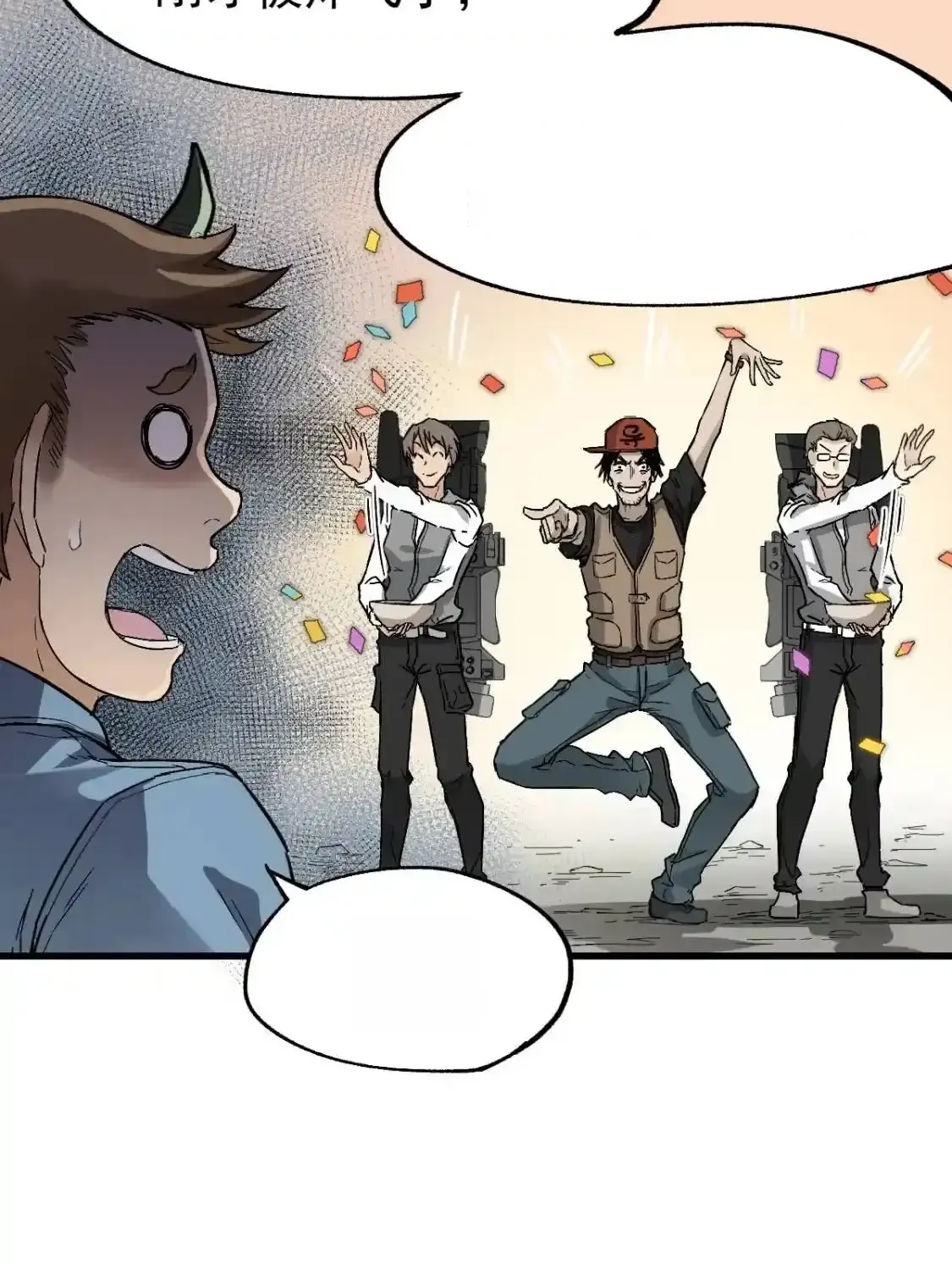 Read World of Ruins Manga Online