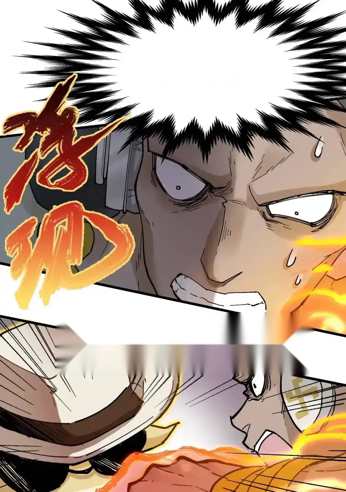 Read World of Ruins Manga Online