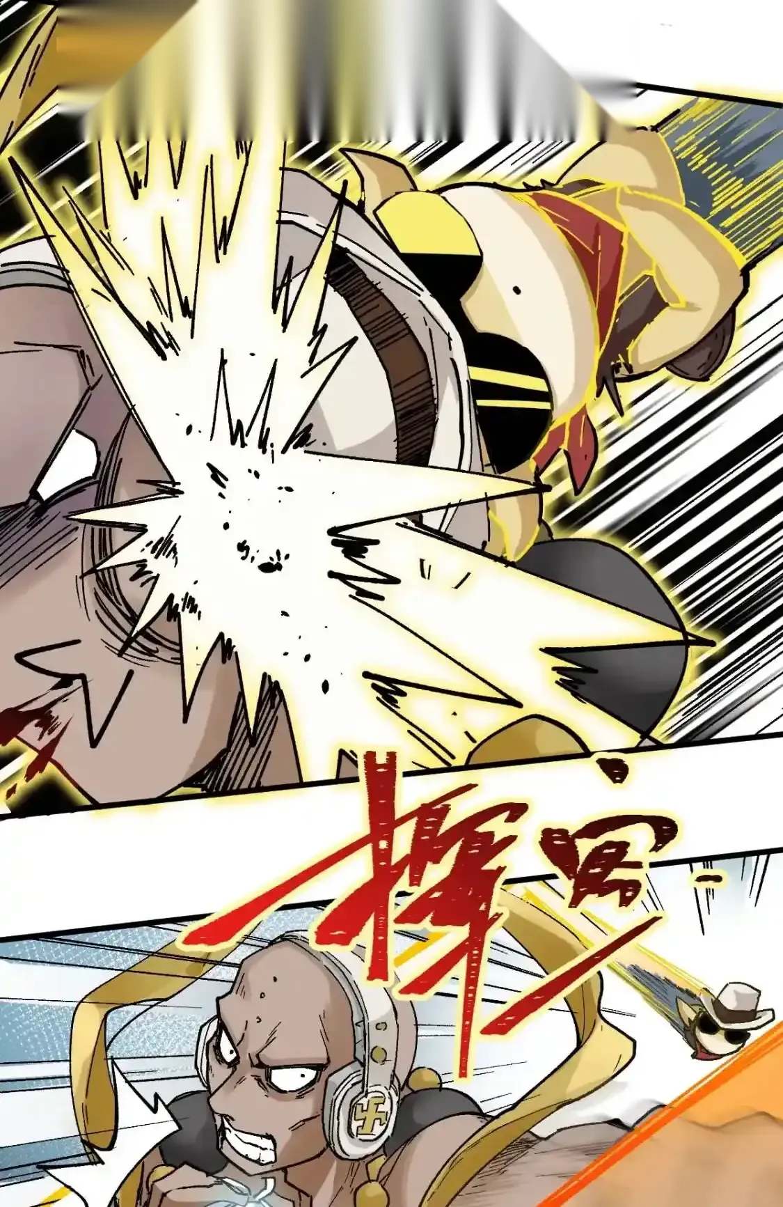 Read World of Ruins Manga Online