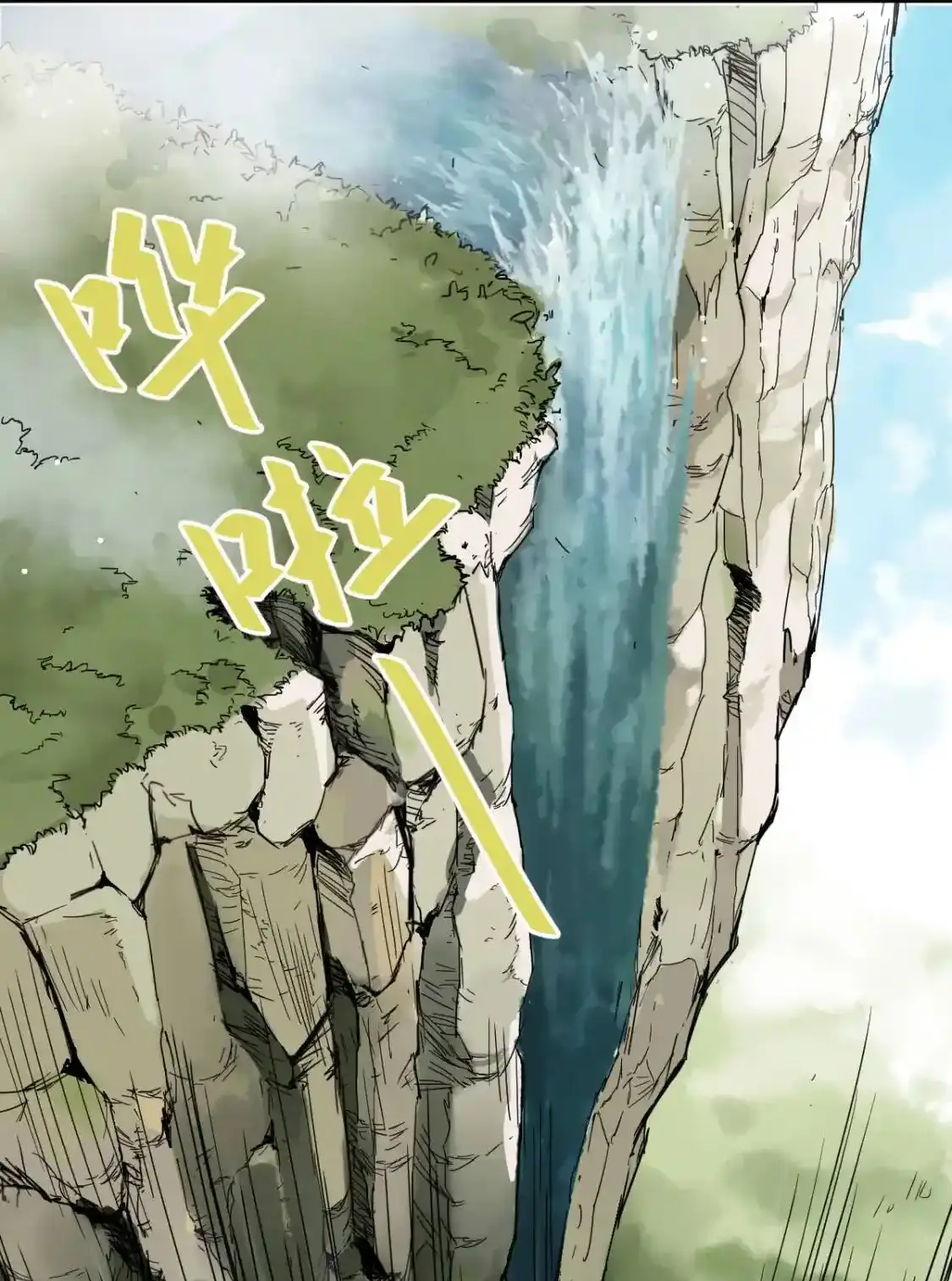 Read World of Ruins Manga Online