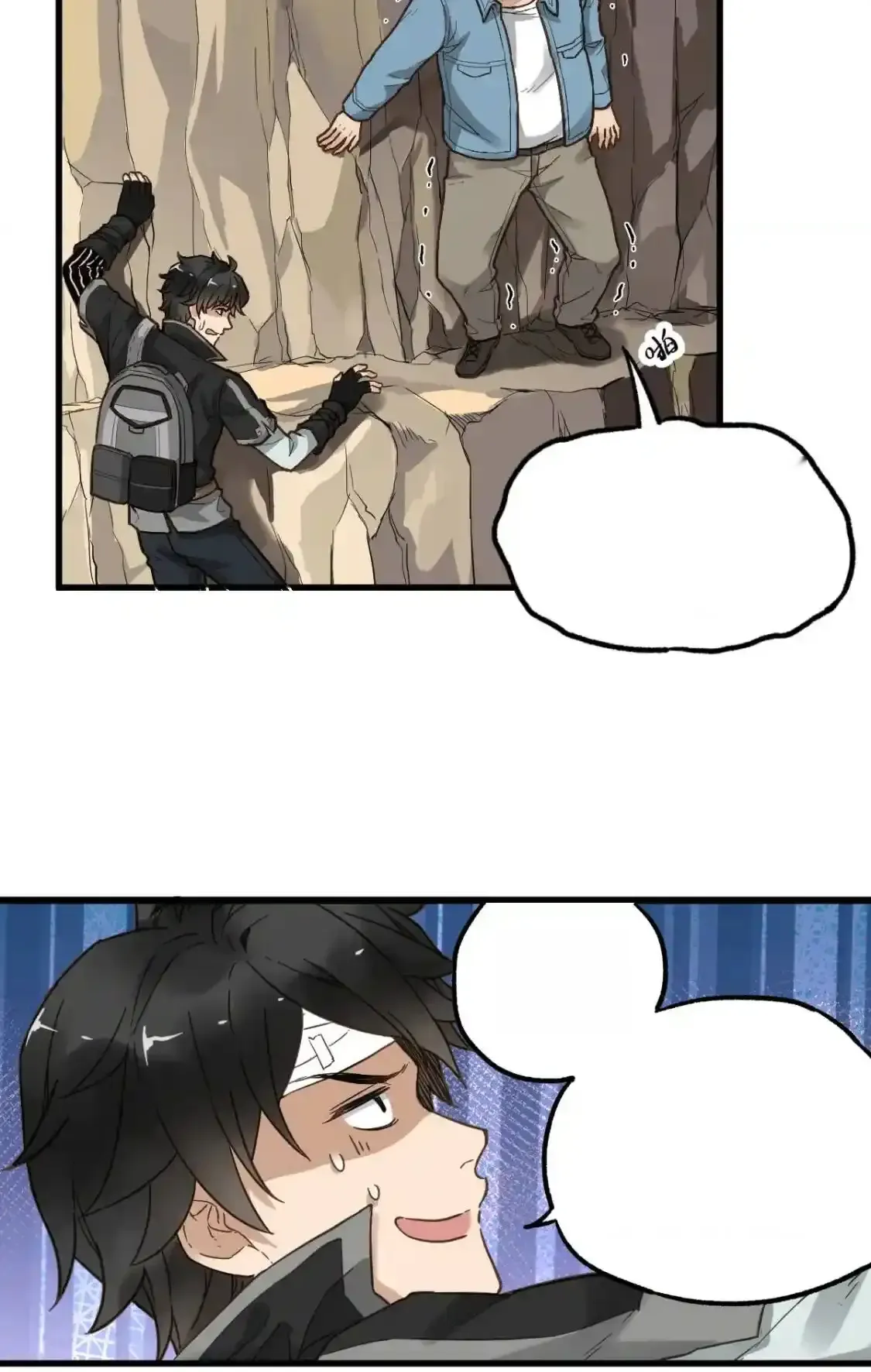 Read World of Ruins Manga Online