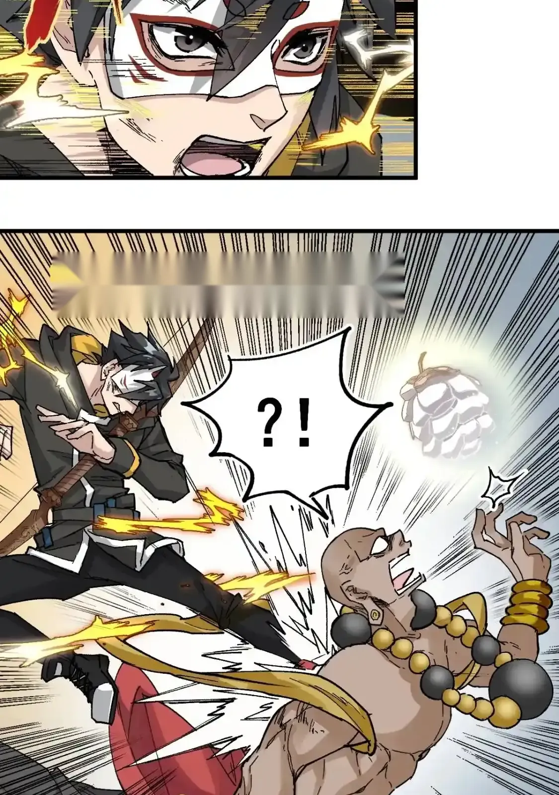 Read World of Ruins Manga Online