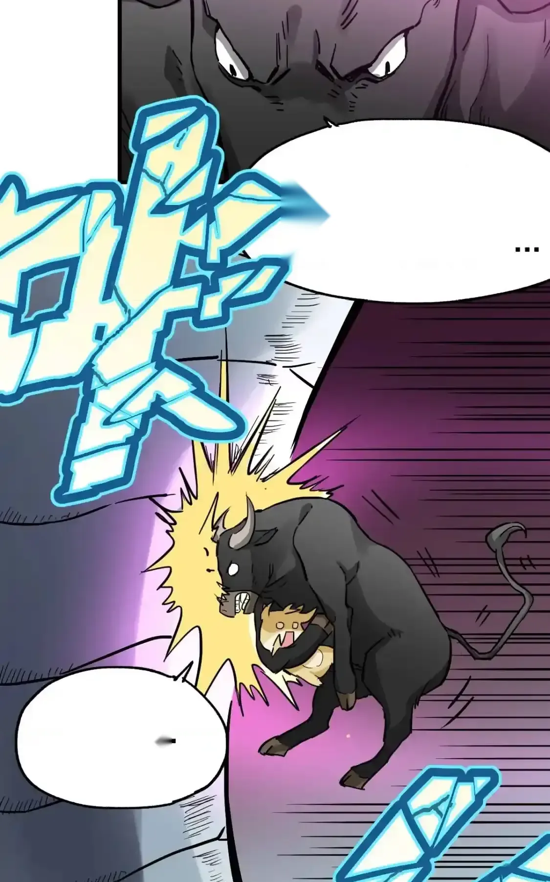 Read World of Ruins Manga Online