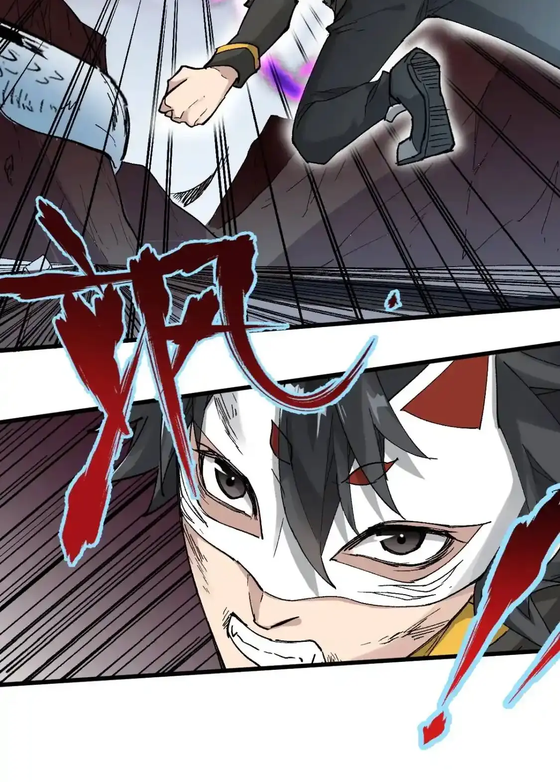 Read World of Ruins Manga Online