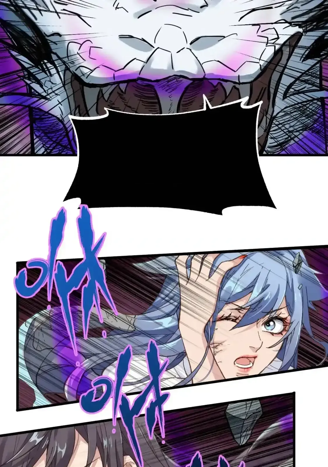 Read World of Ruins Manga Online