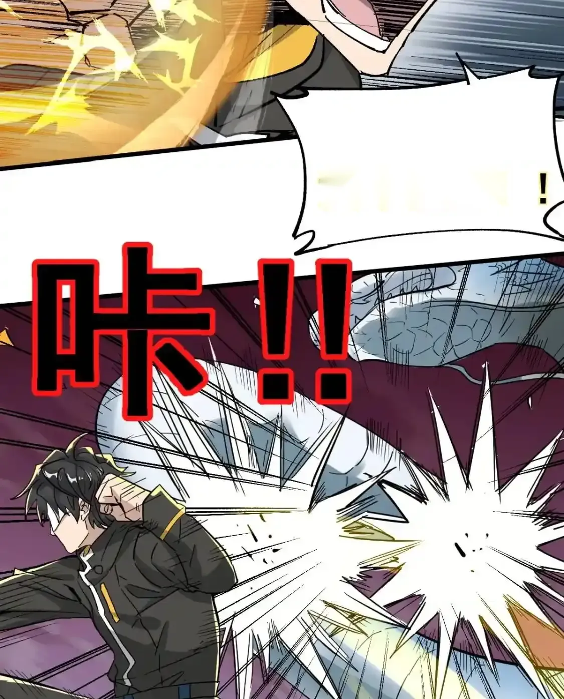 Read World of Ruins Manga Online