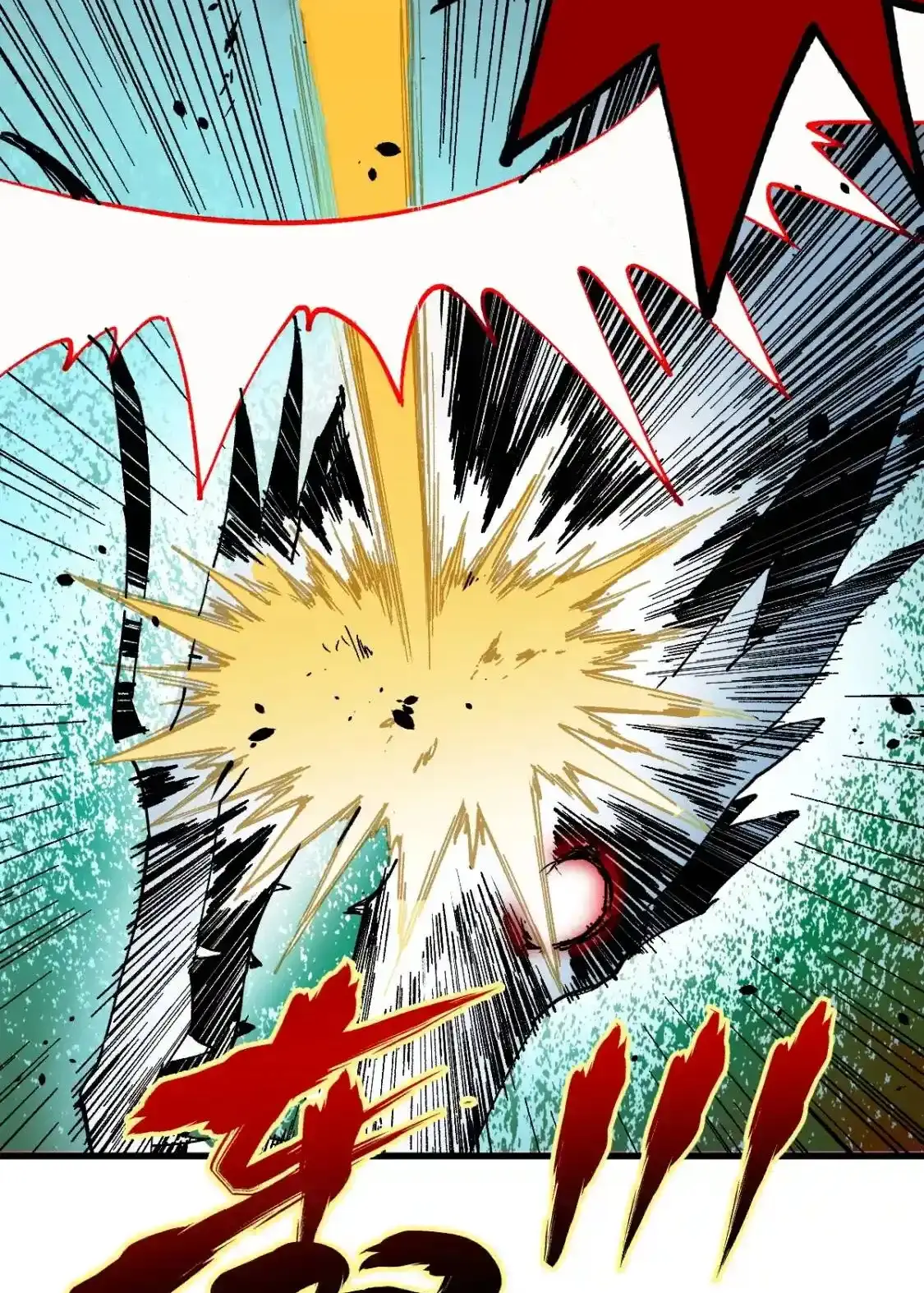 Read World of Ruins Manga Online