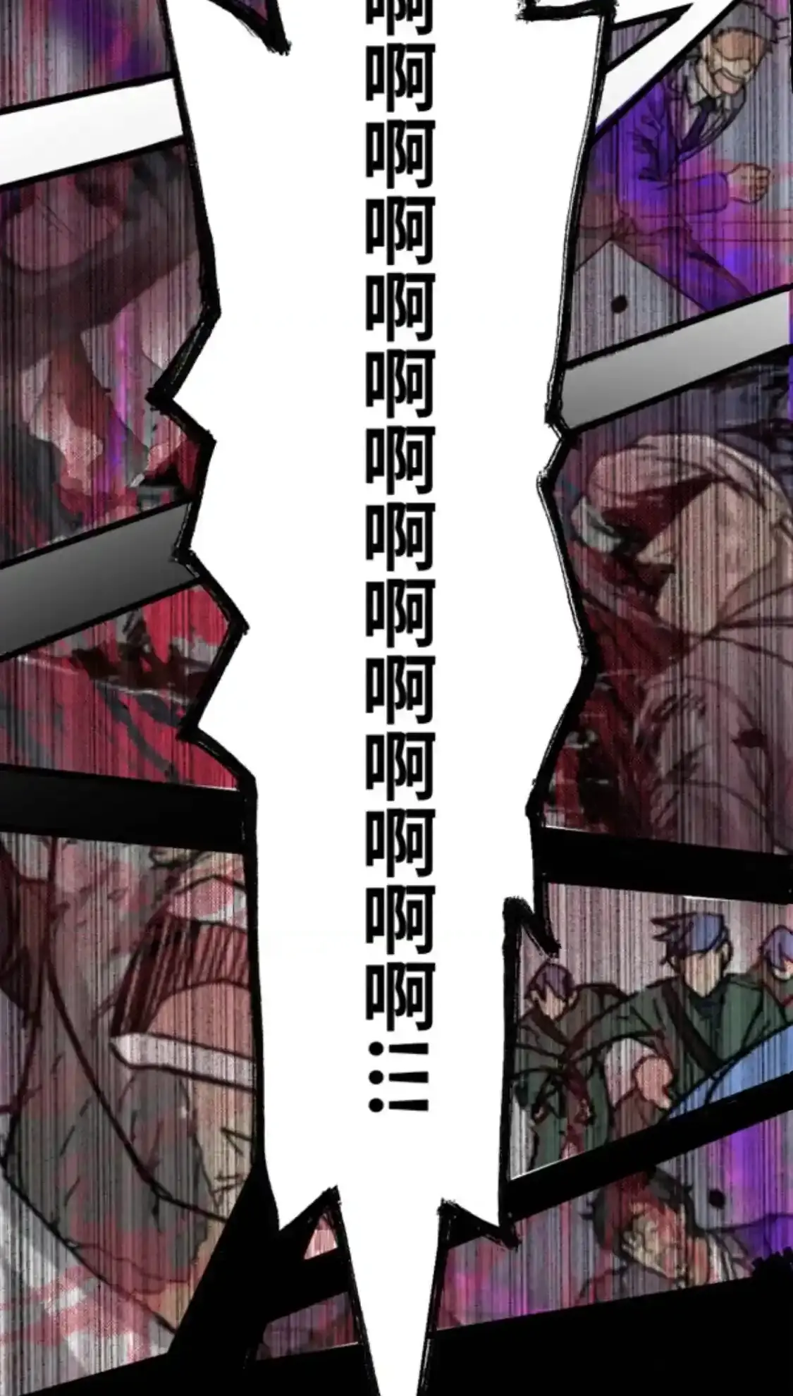 Read World of Ruins Manga Online