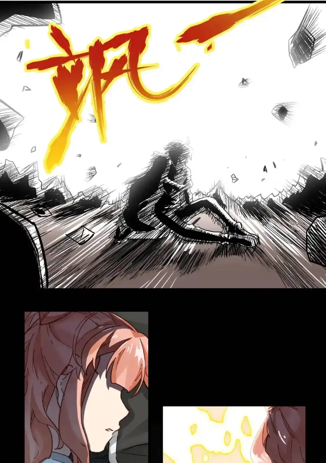 Read World of Ruins Manga Online