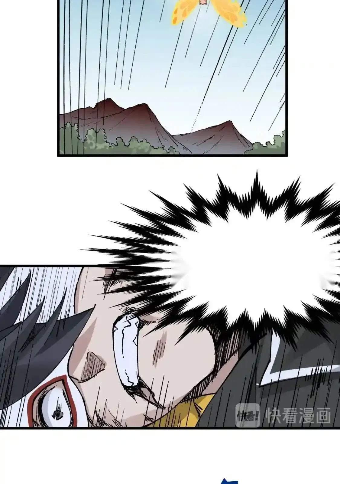 Read World of Ruins Manga Online