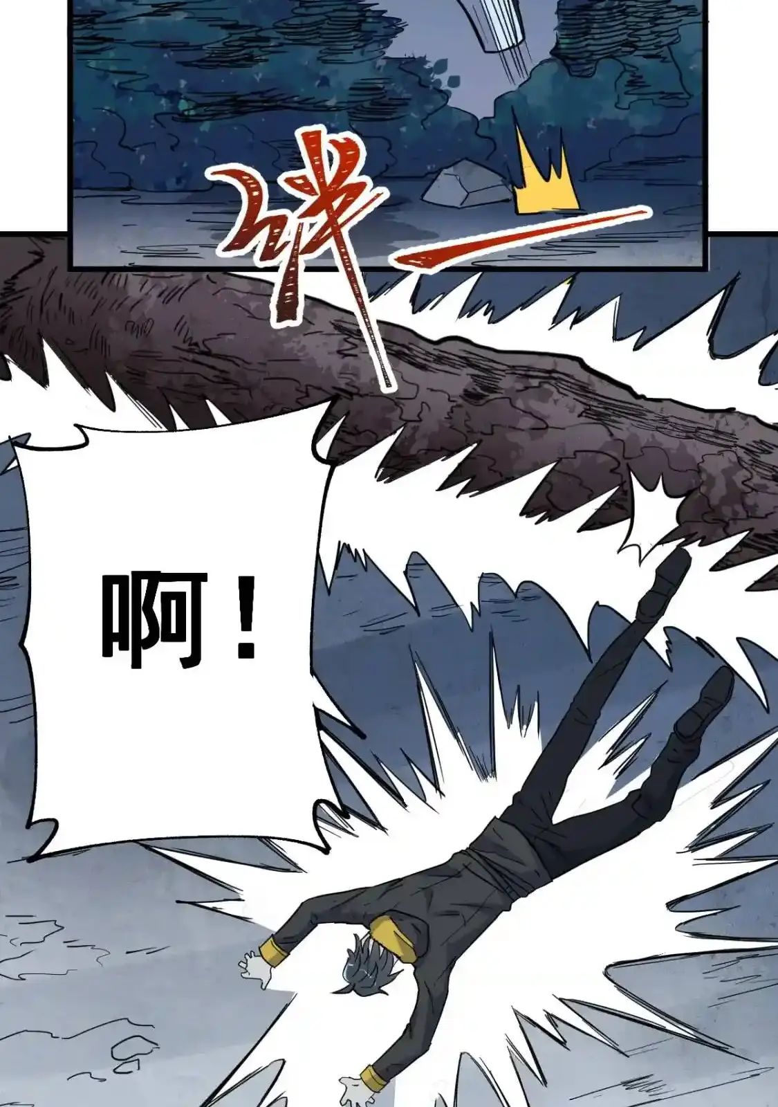 Read World of Ruins Manga Online