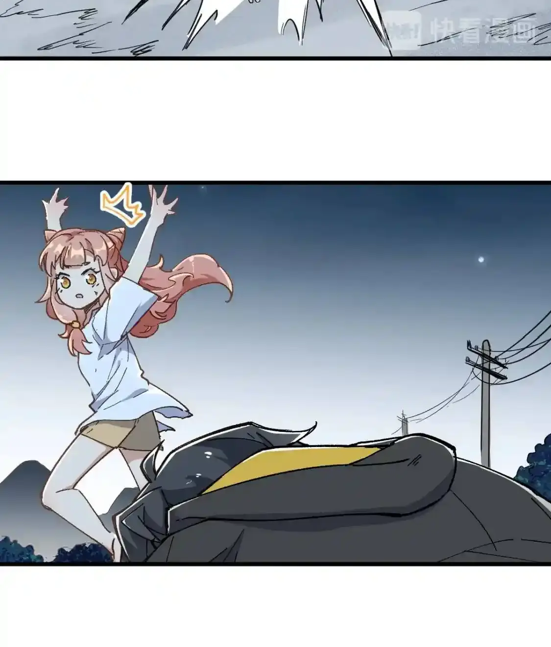 Read World of Ruins Manga Online