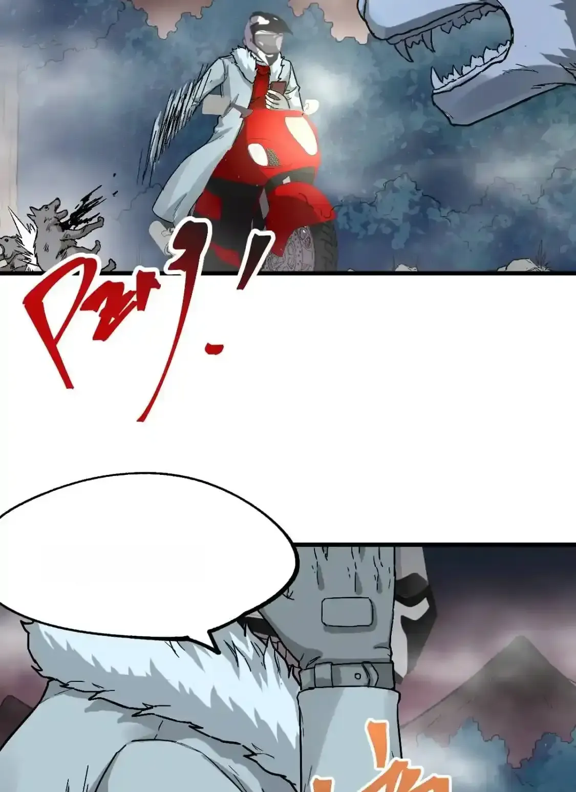 Read World of Ruins Manga Online