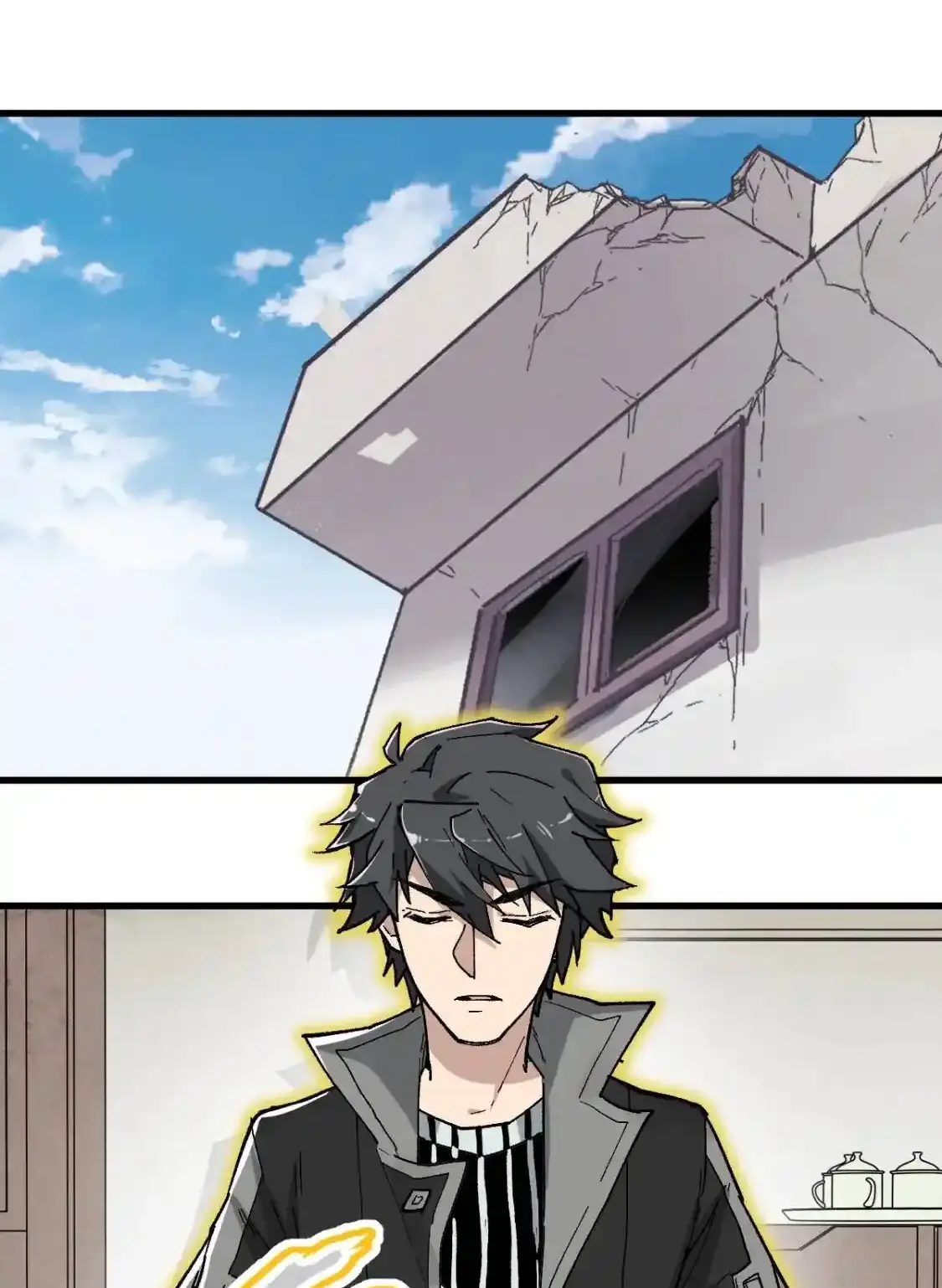 Read World of Ruins Manga Online