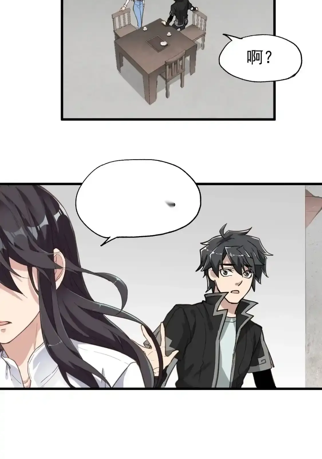 Read World of Ruins Manga Online