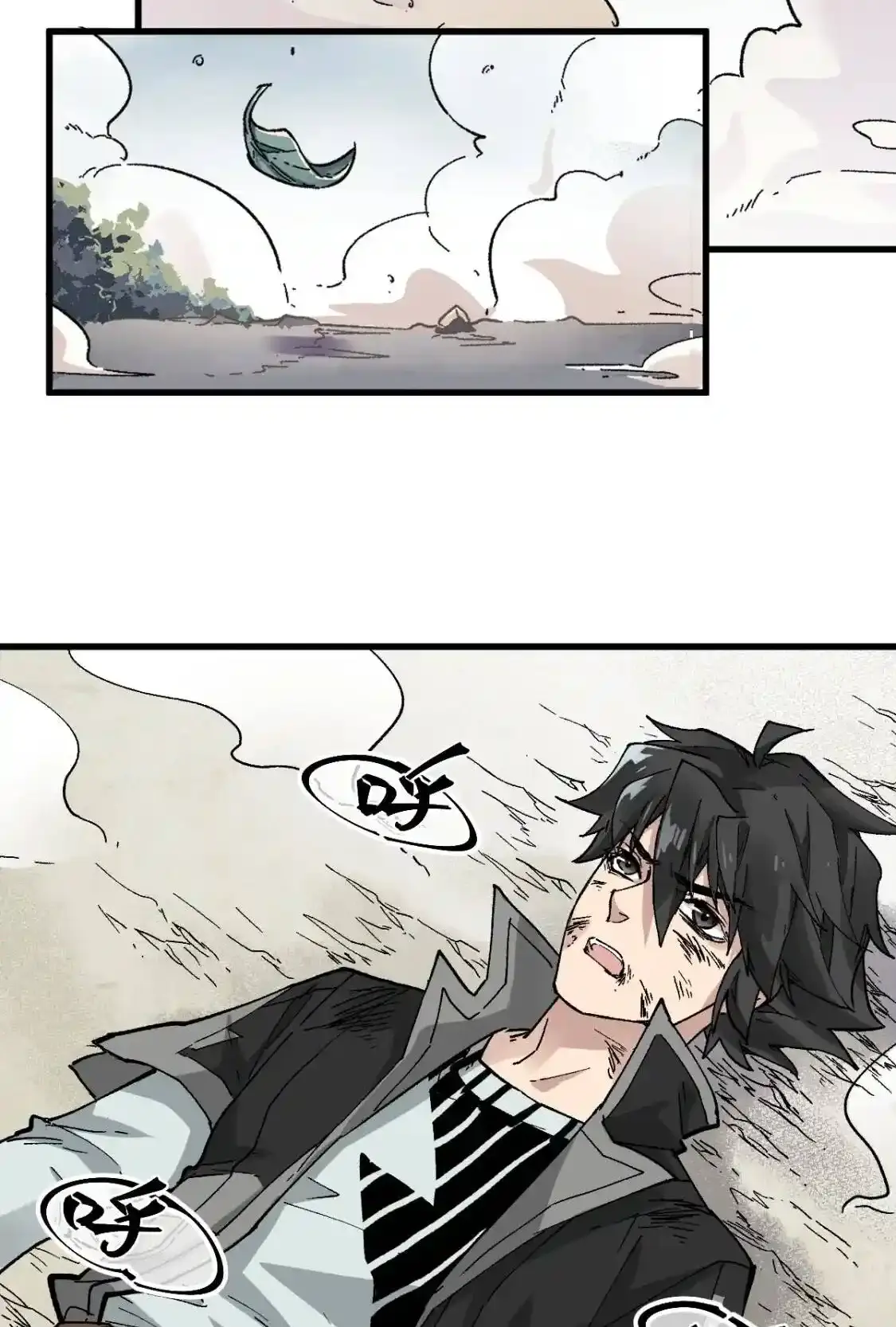 Read World of Ruins Manga Online