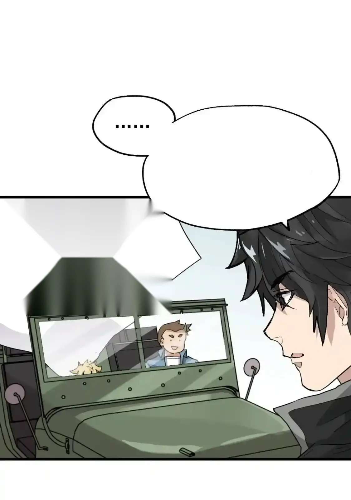 Read World of Ruins Manga Online