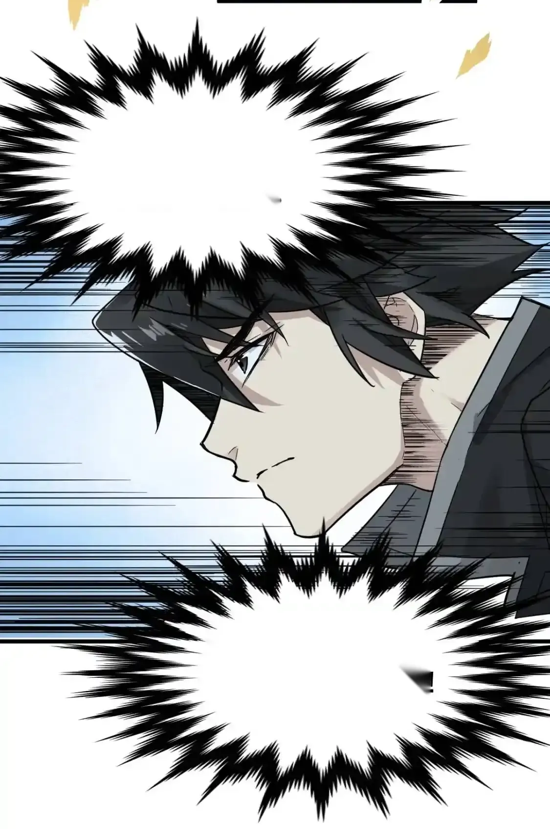 Read World of Ruins Manga Online