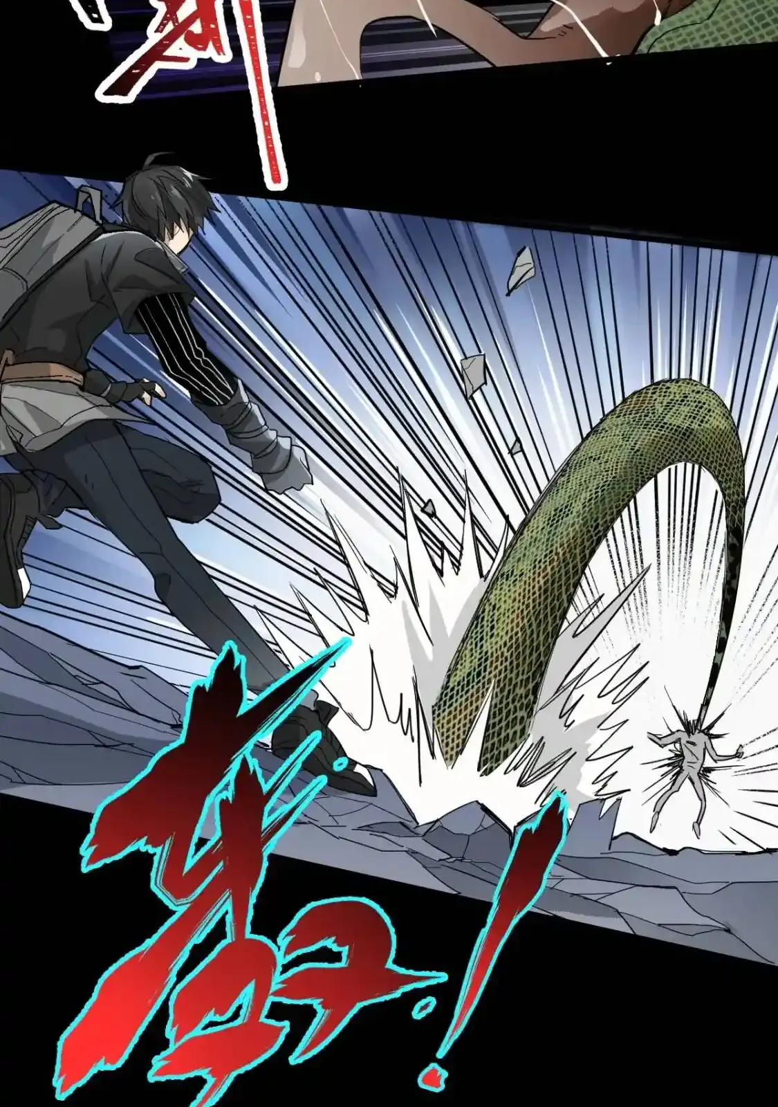 Read World of Ruins Manga Online