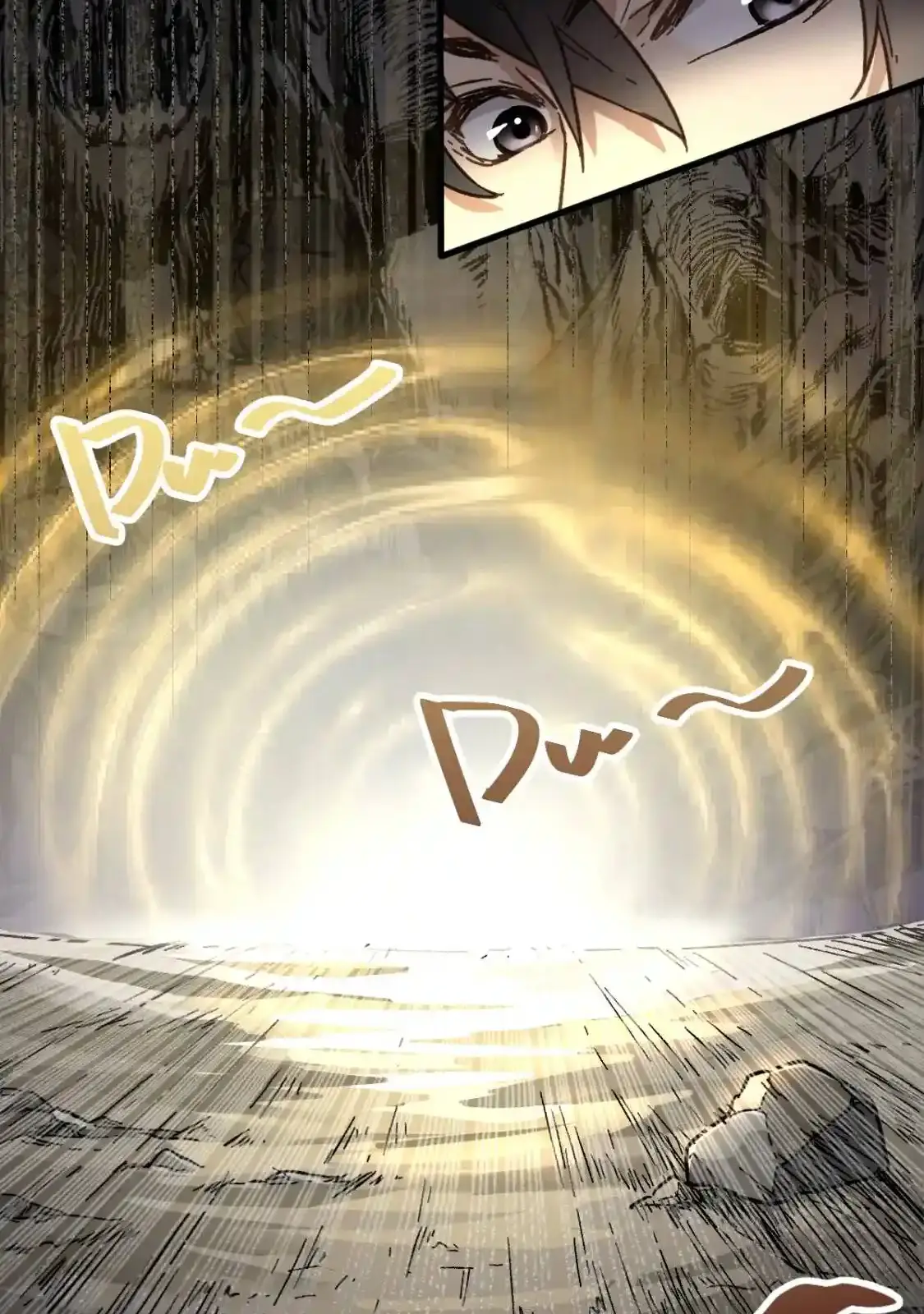 Read World of Ruins Manga Online