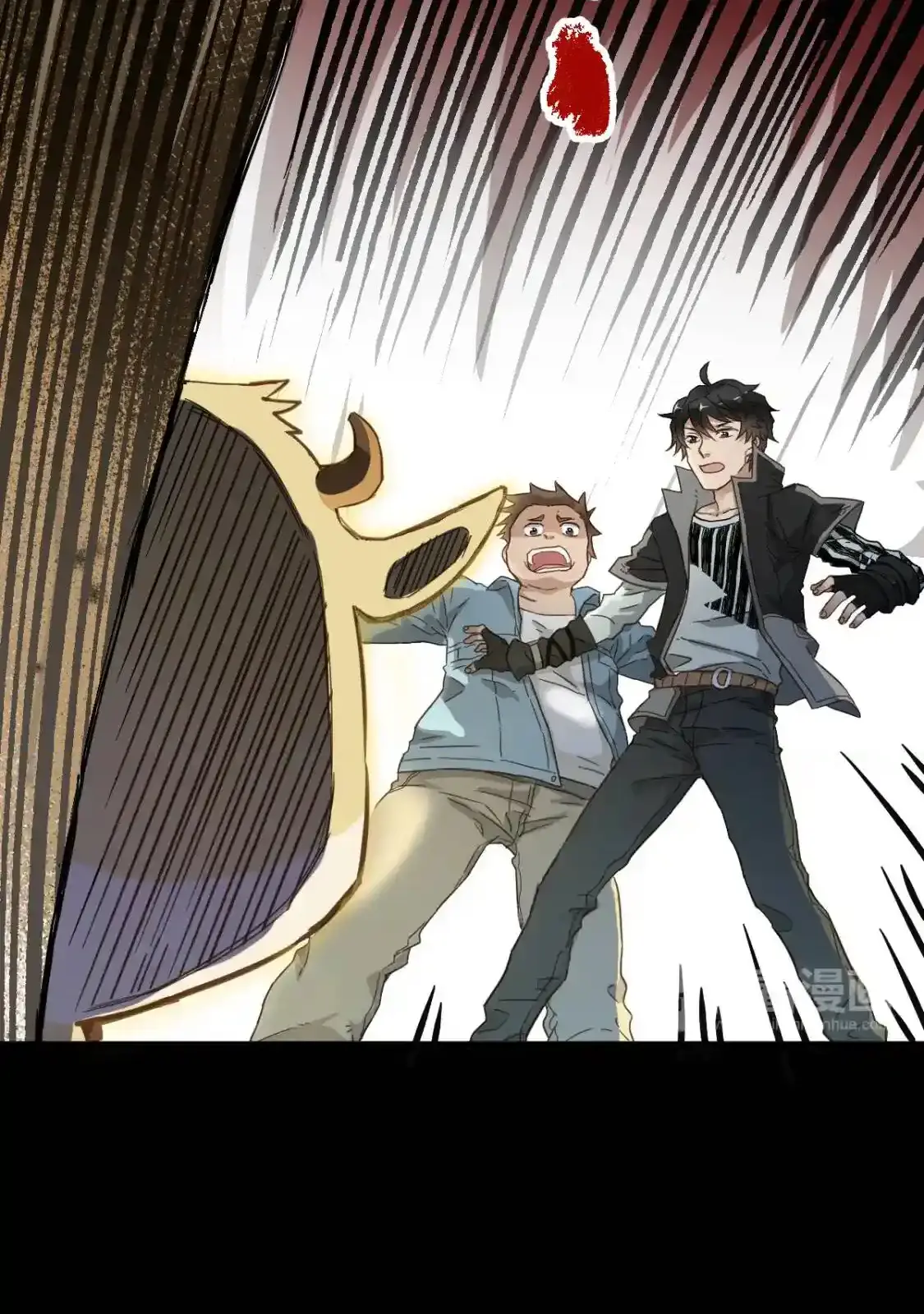 Read World of Ruins Manga Online