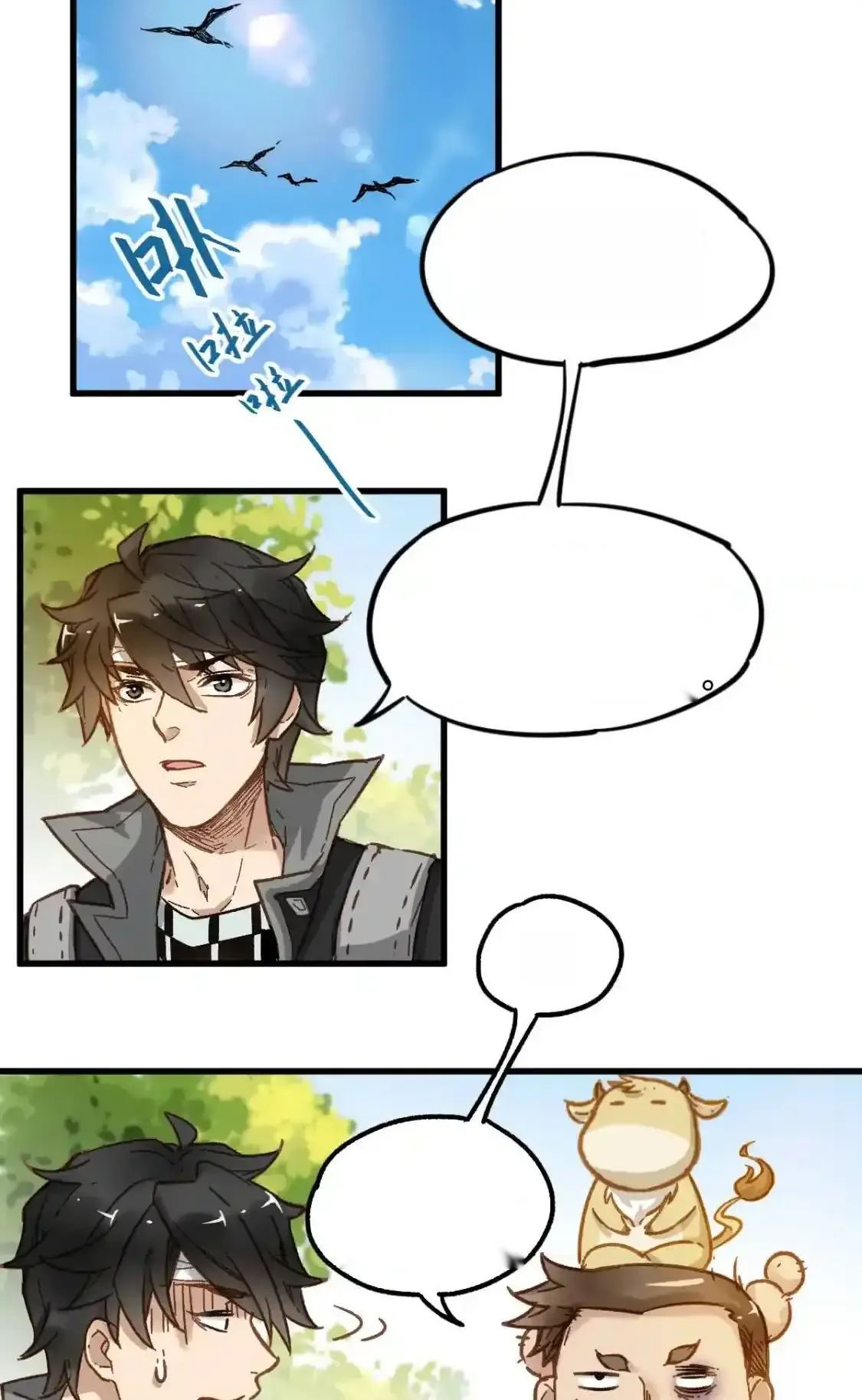 Read World of Ruins Manga Online