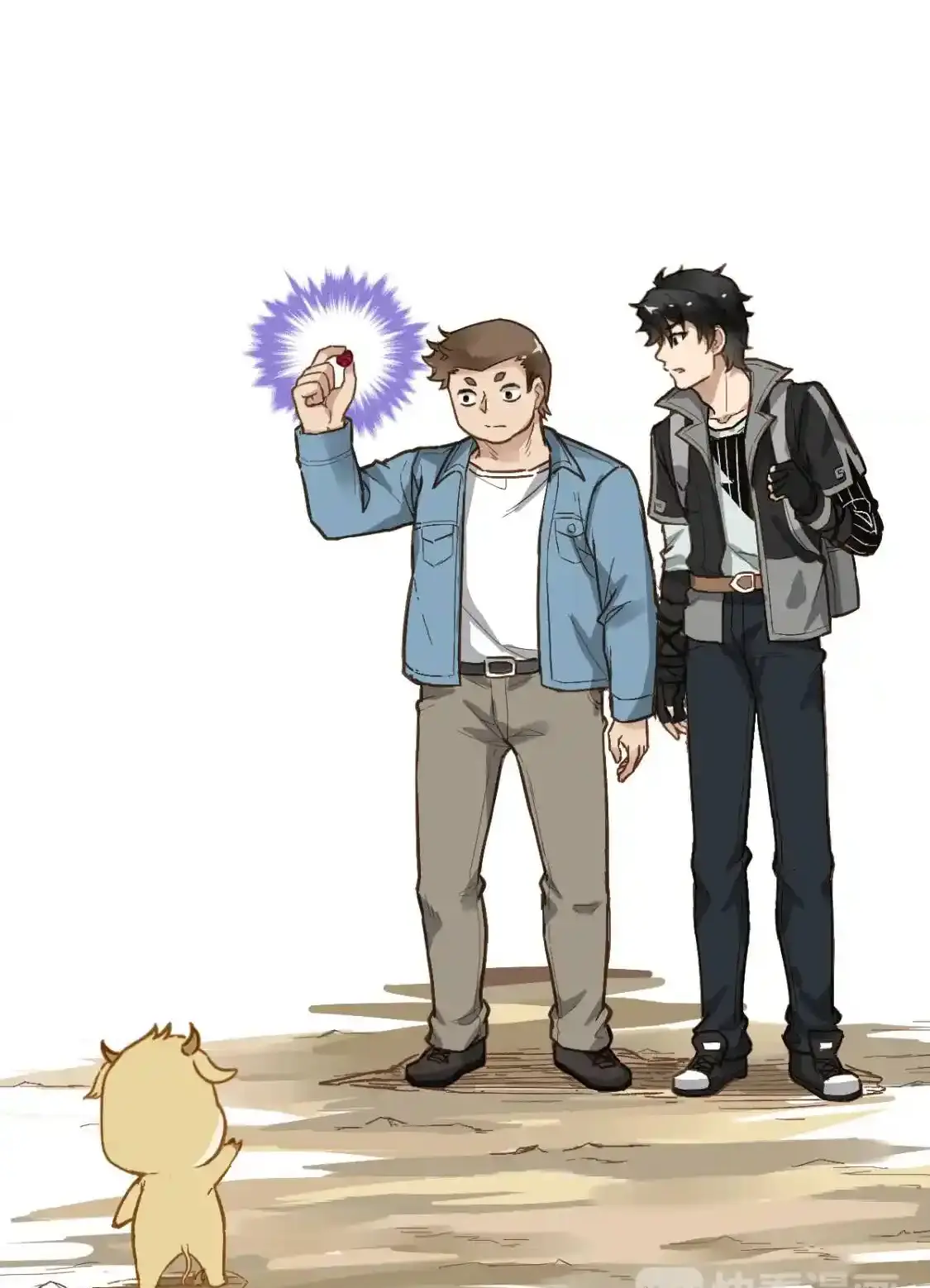 Read World of Ruins Manga Online