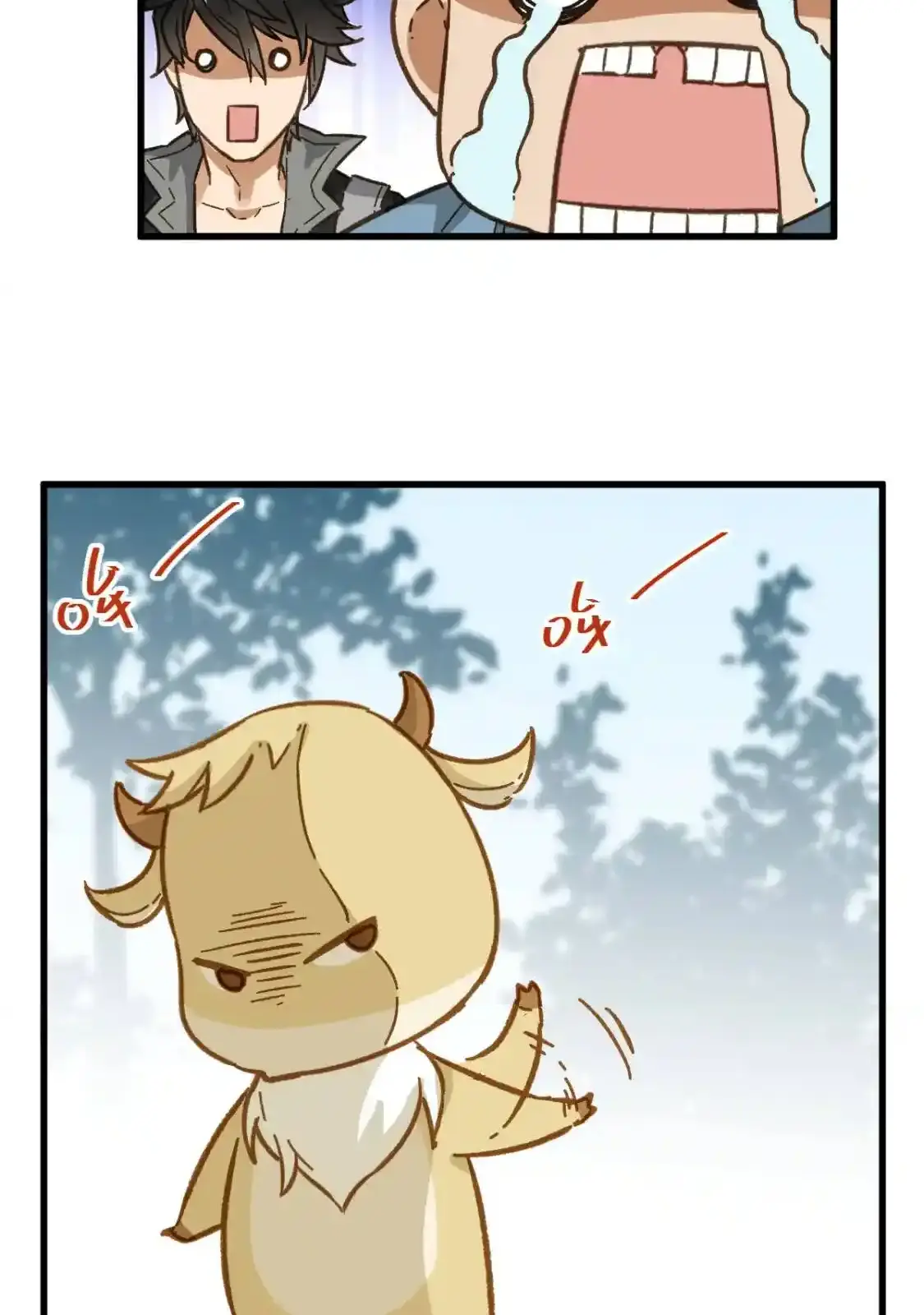 Read World of Ruins Manga Online