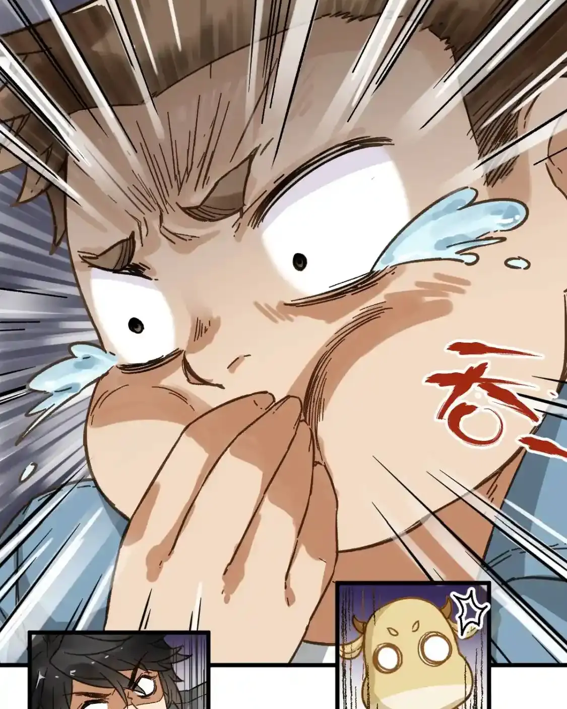 Read World of Ruins Manga Online