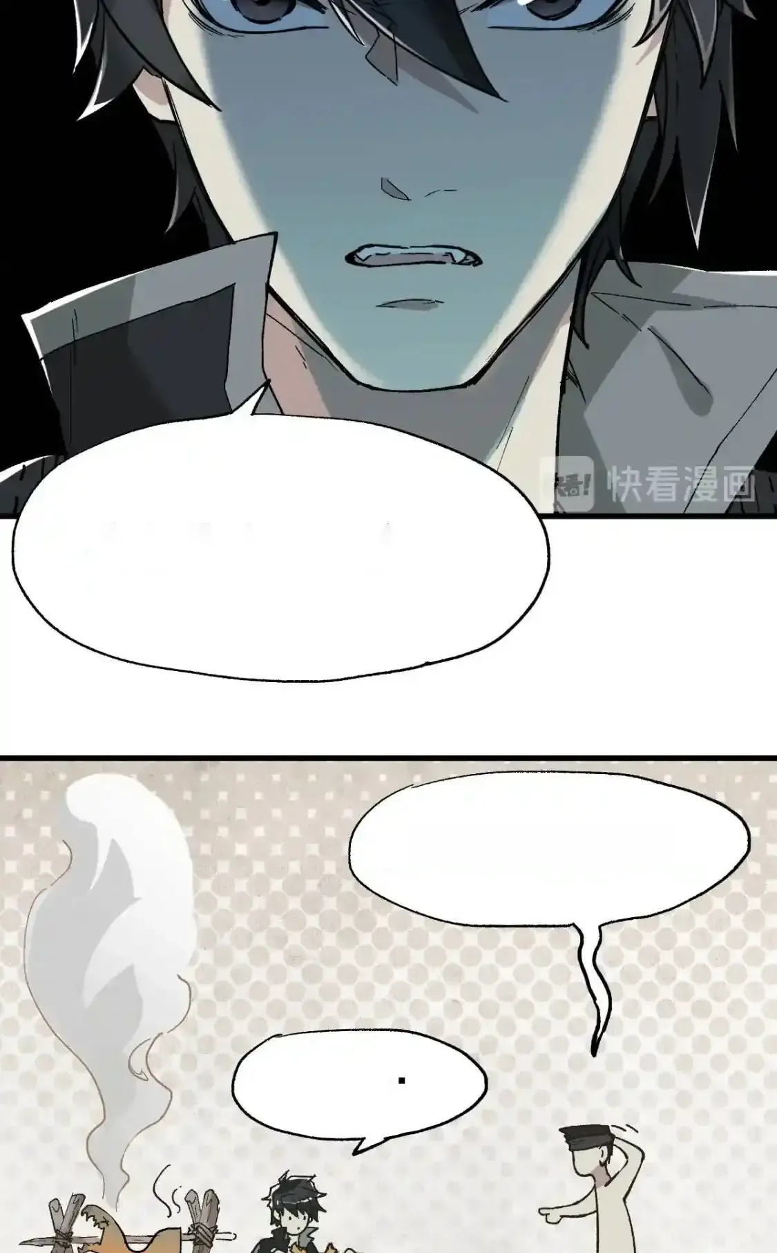 Read World of Ruins Manga Online