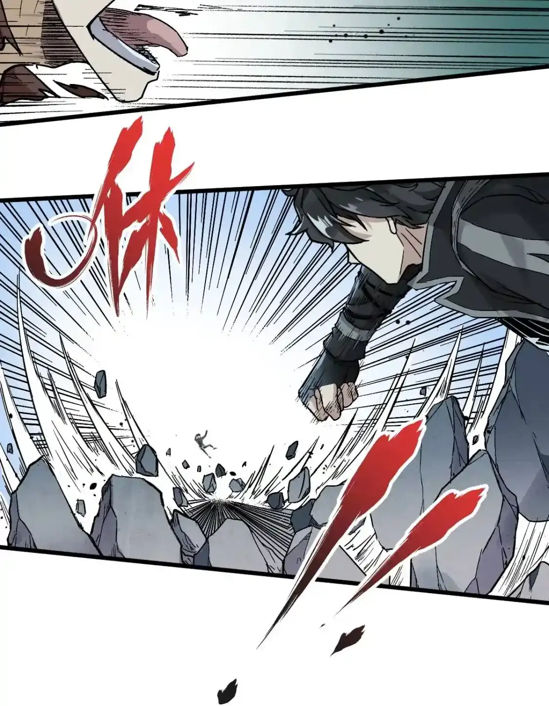 Read World of Ruins Manga Online