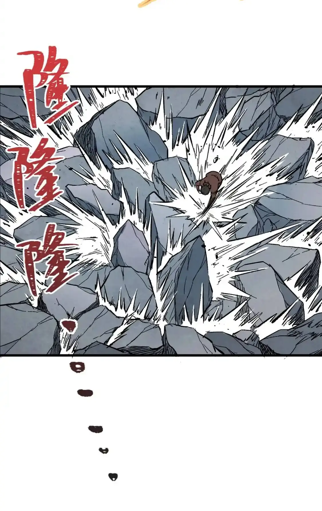 Read World of Ruins Manga Online