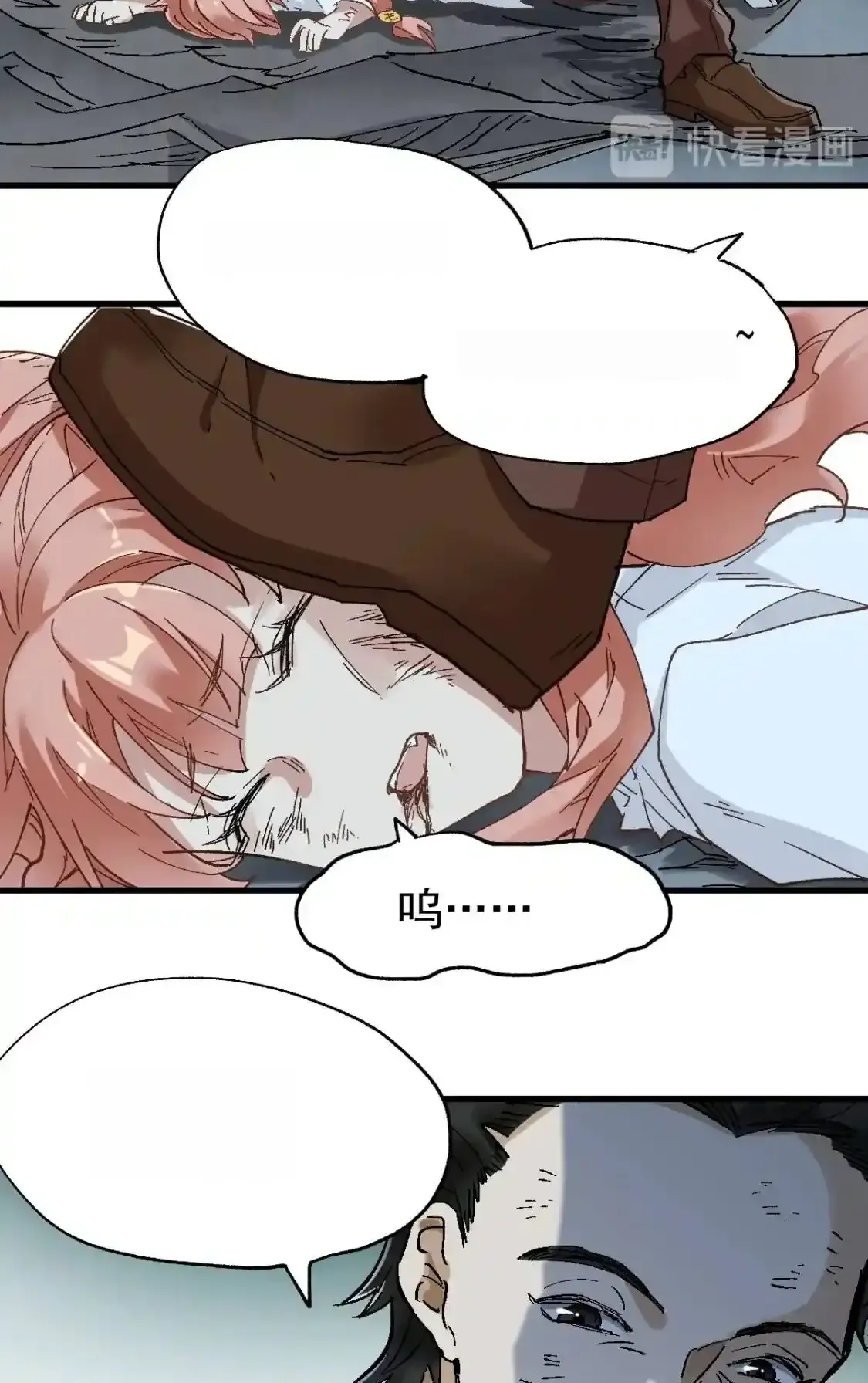 Read World of Ruins Manga Online