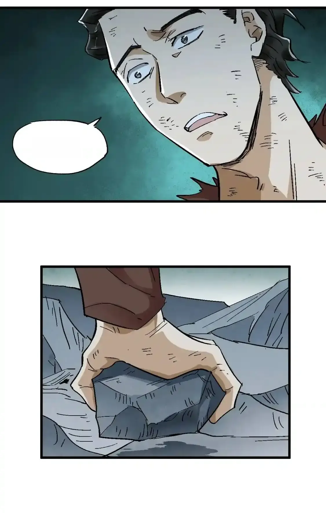 Read World of Ruins Manga Online