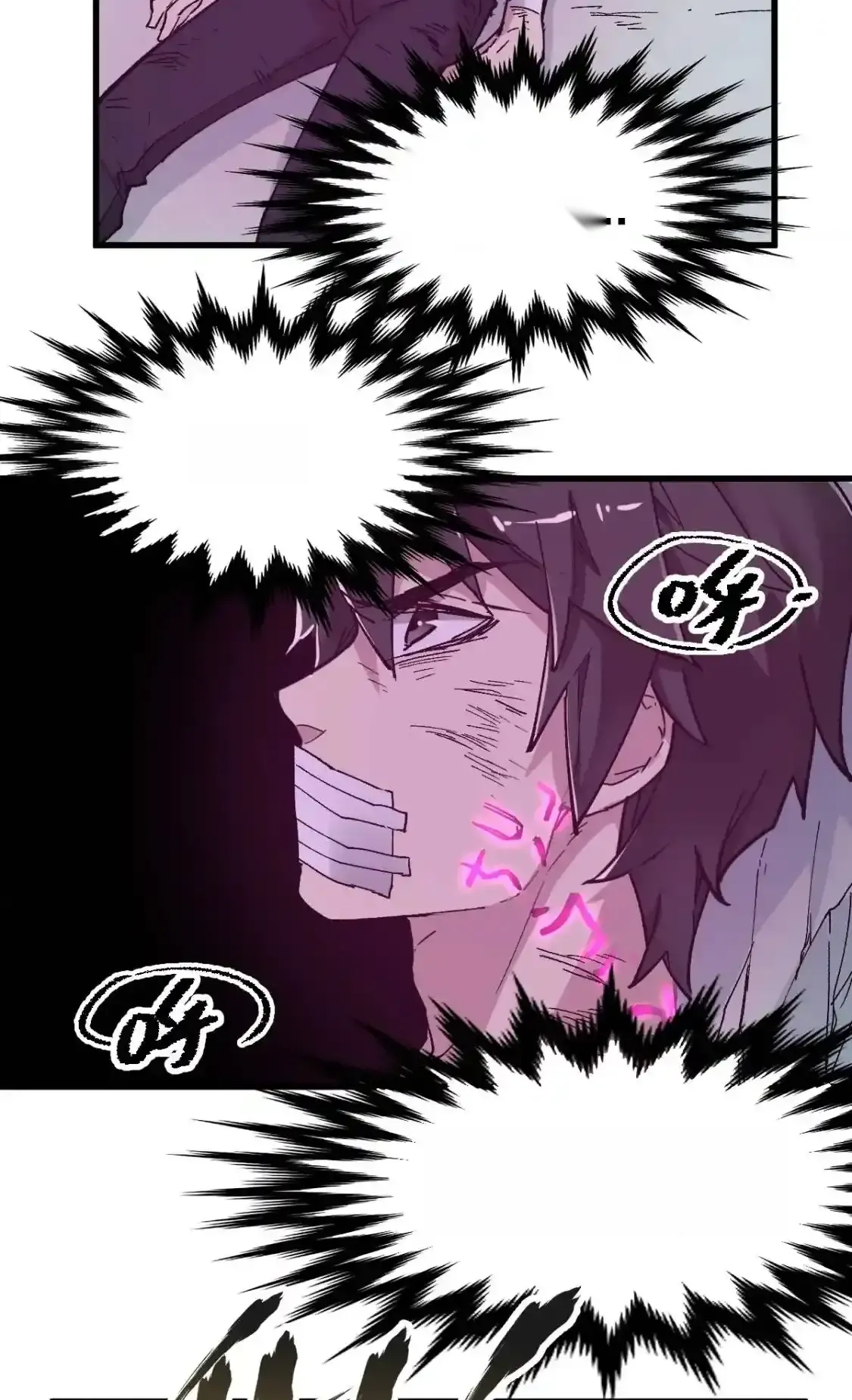 Read World of Ruins Manga Online