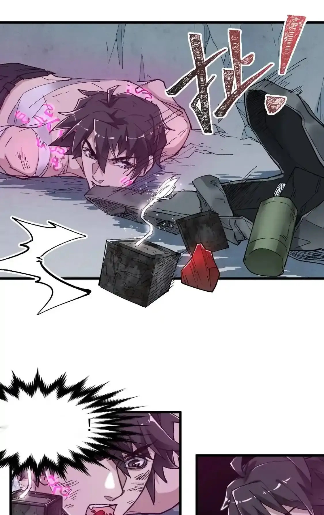 Read World of Ruins Manga Online