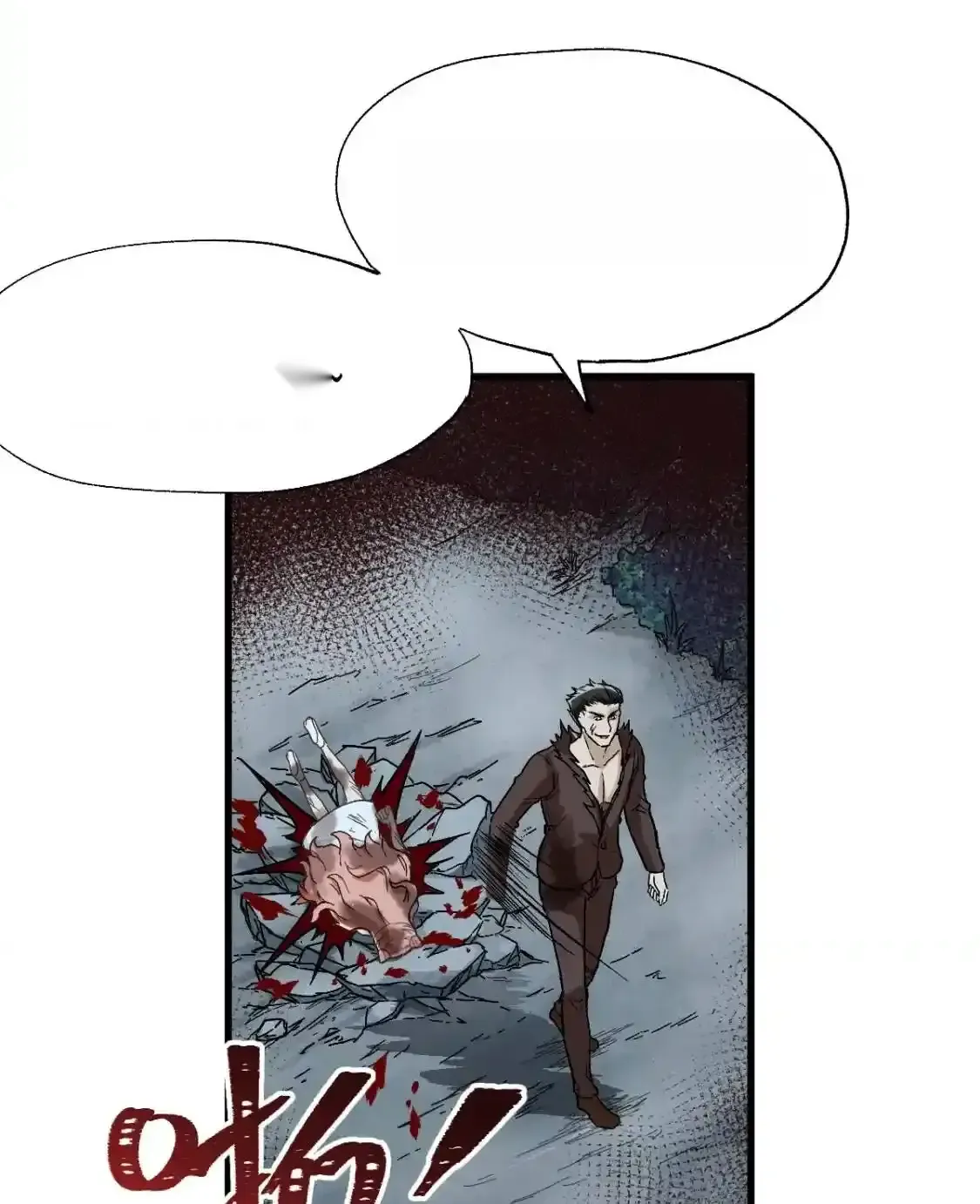 Read World of Ruins Manga Online