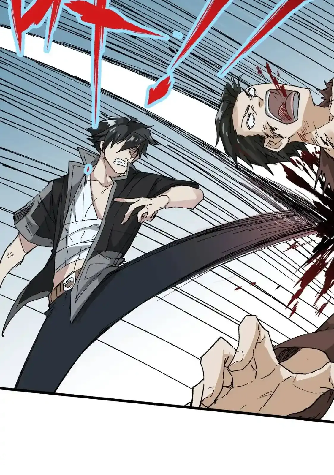 Read World of Ruins Manga Online