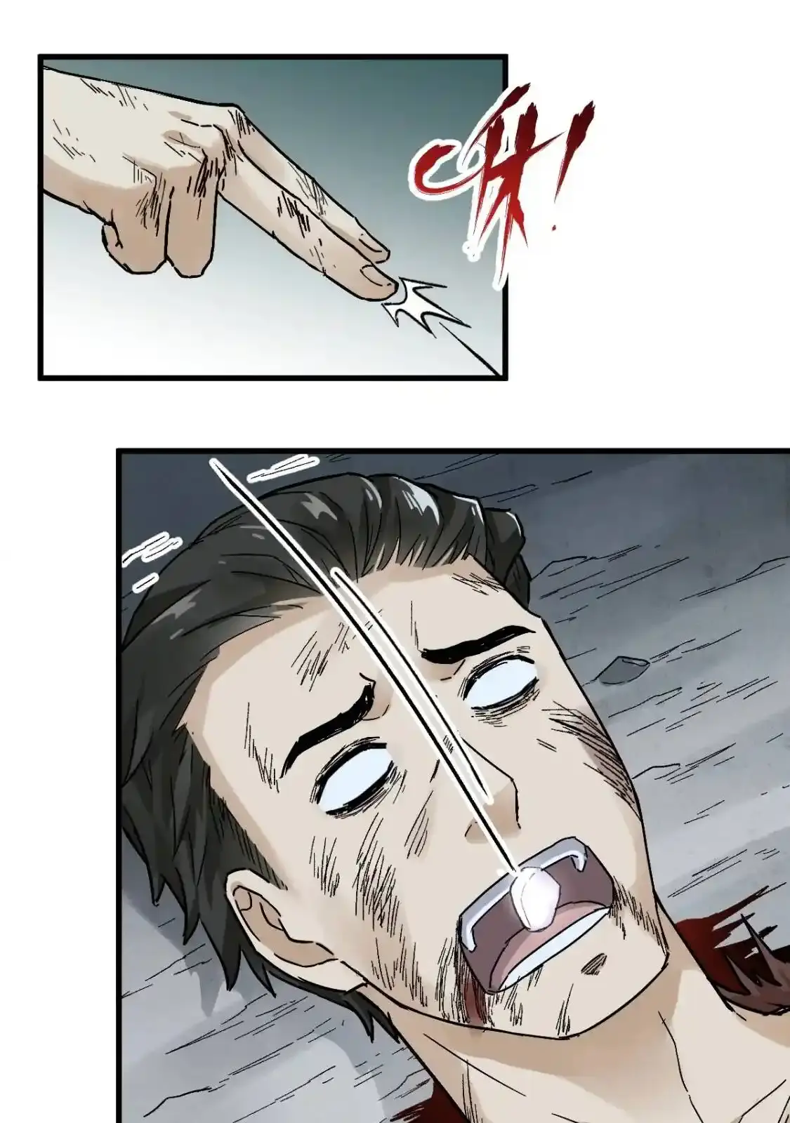 Read World of Ruins Manga Online