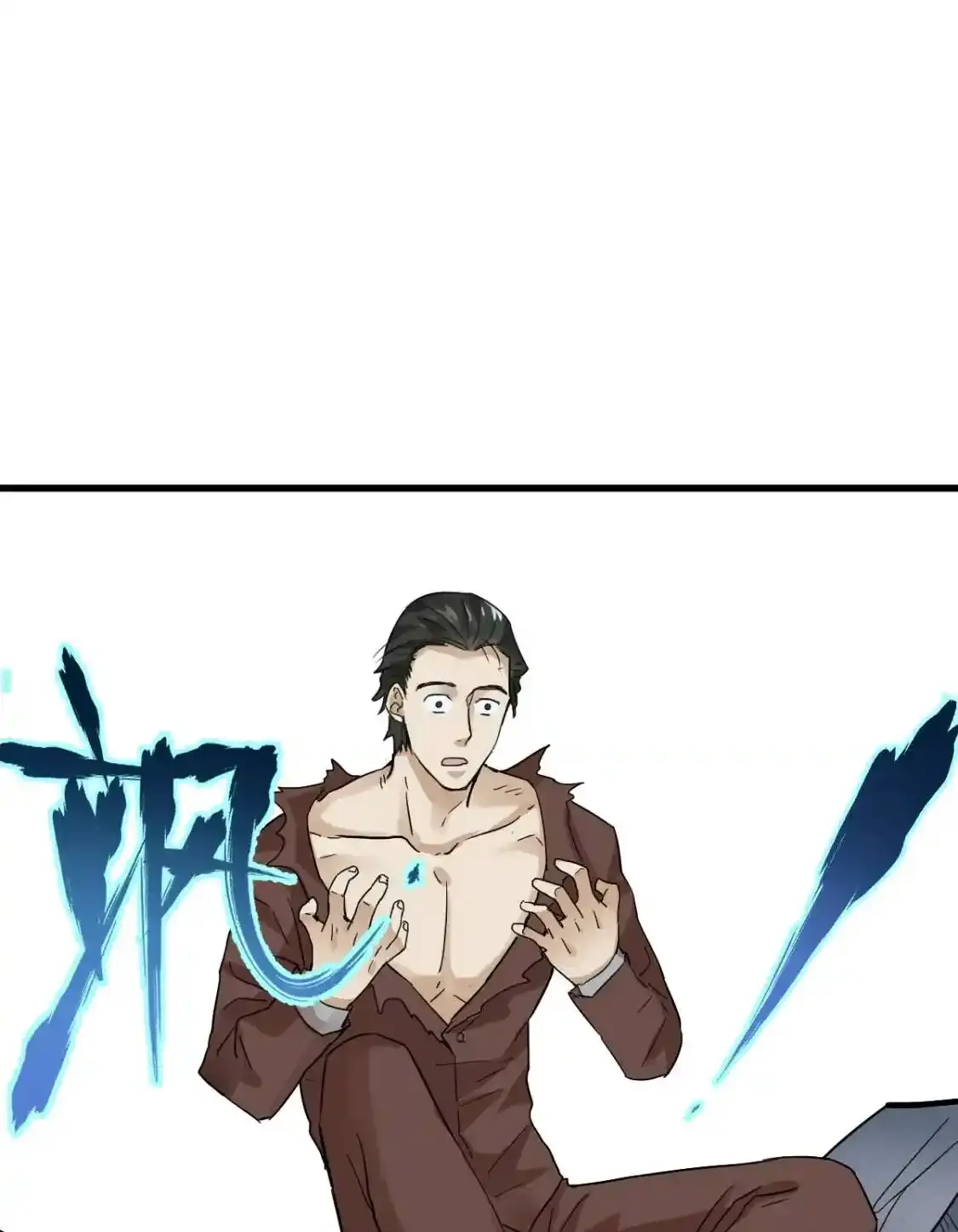 Read World of Ruins Manga Online