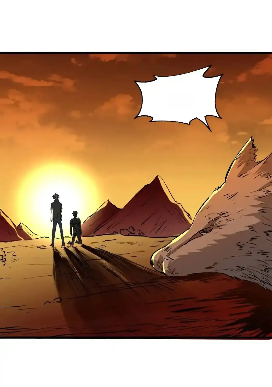 Read World of Ruins Manga Online