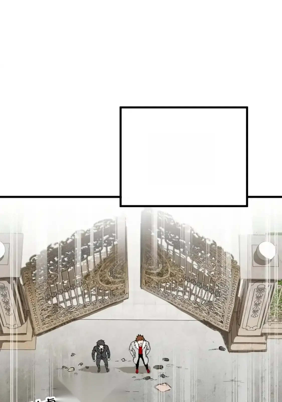 Read World of Ruins Manga Online