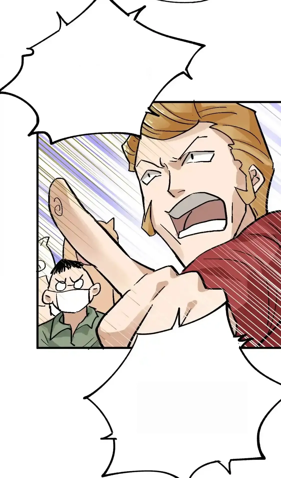 Read World of Ruins Manga Online