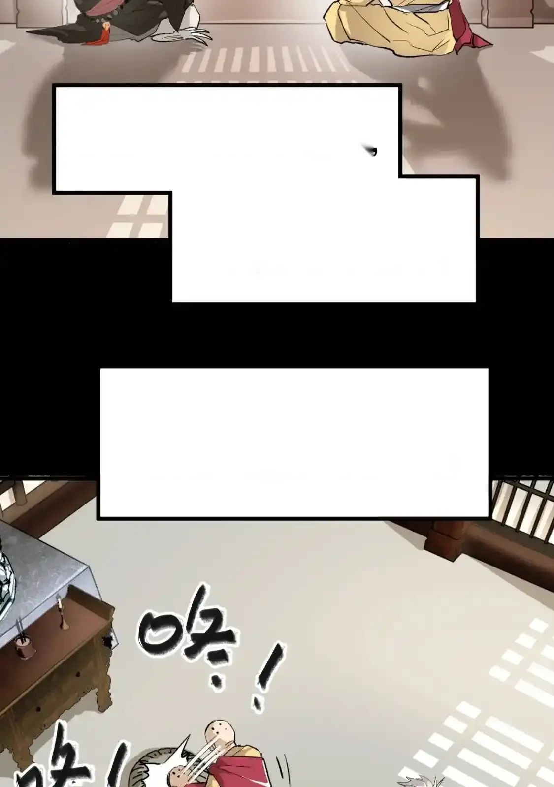 Read World of Ruins Manga Online