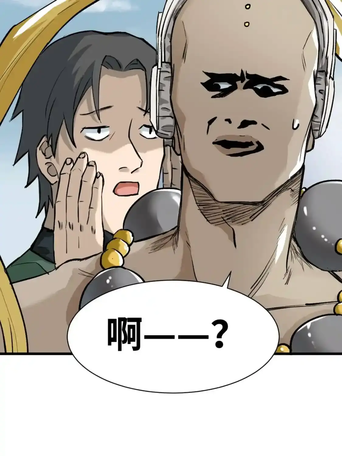 Read World of Ruins Manga Online