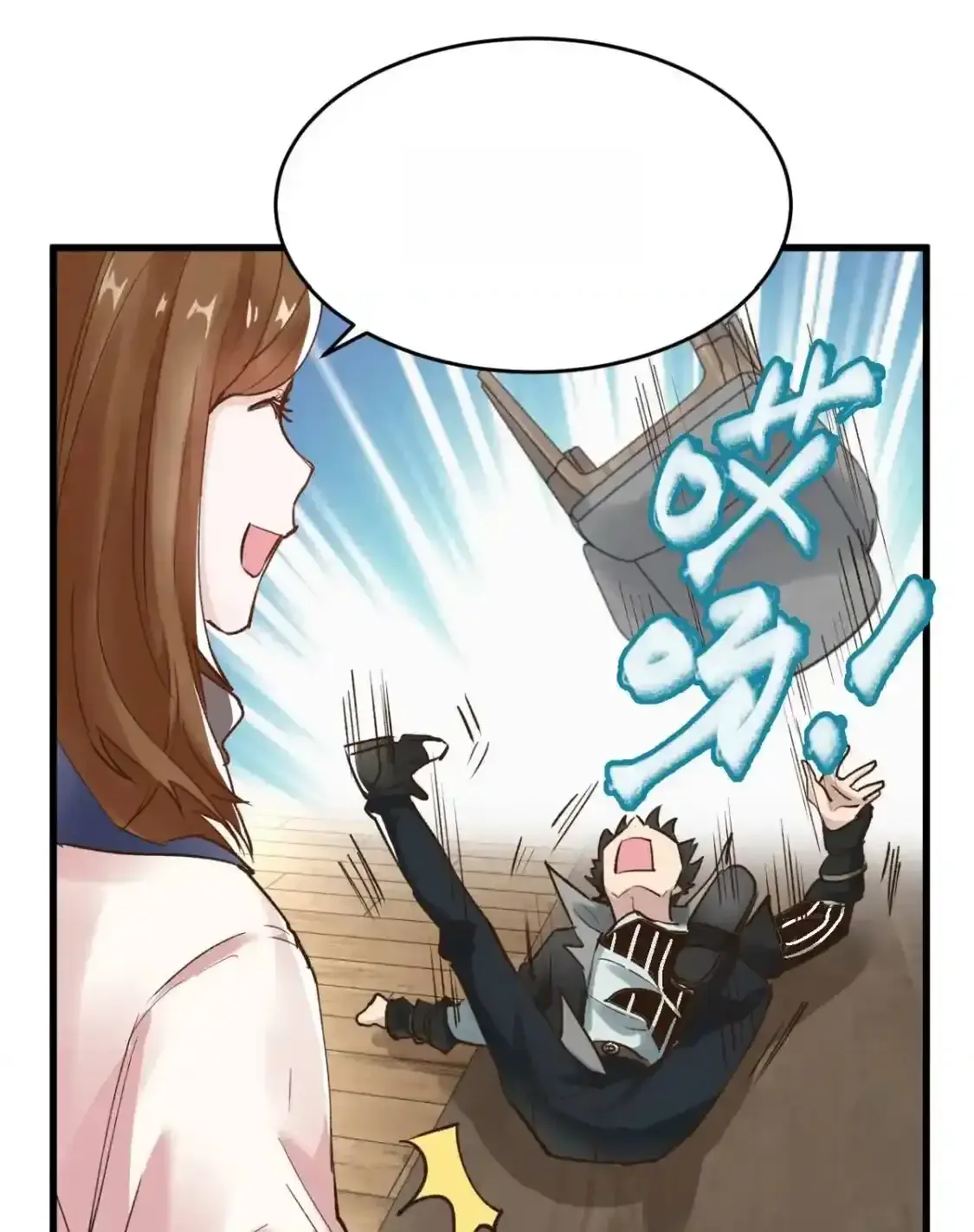 Read World of Ruins Manga Online