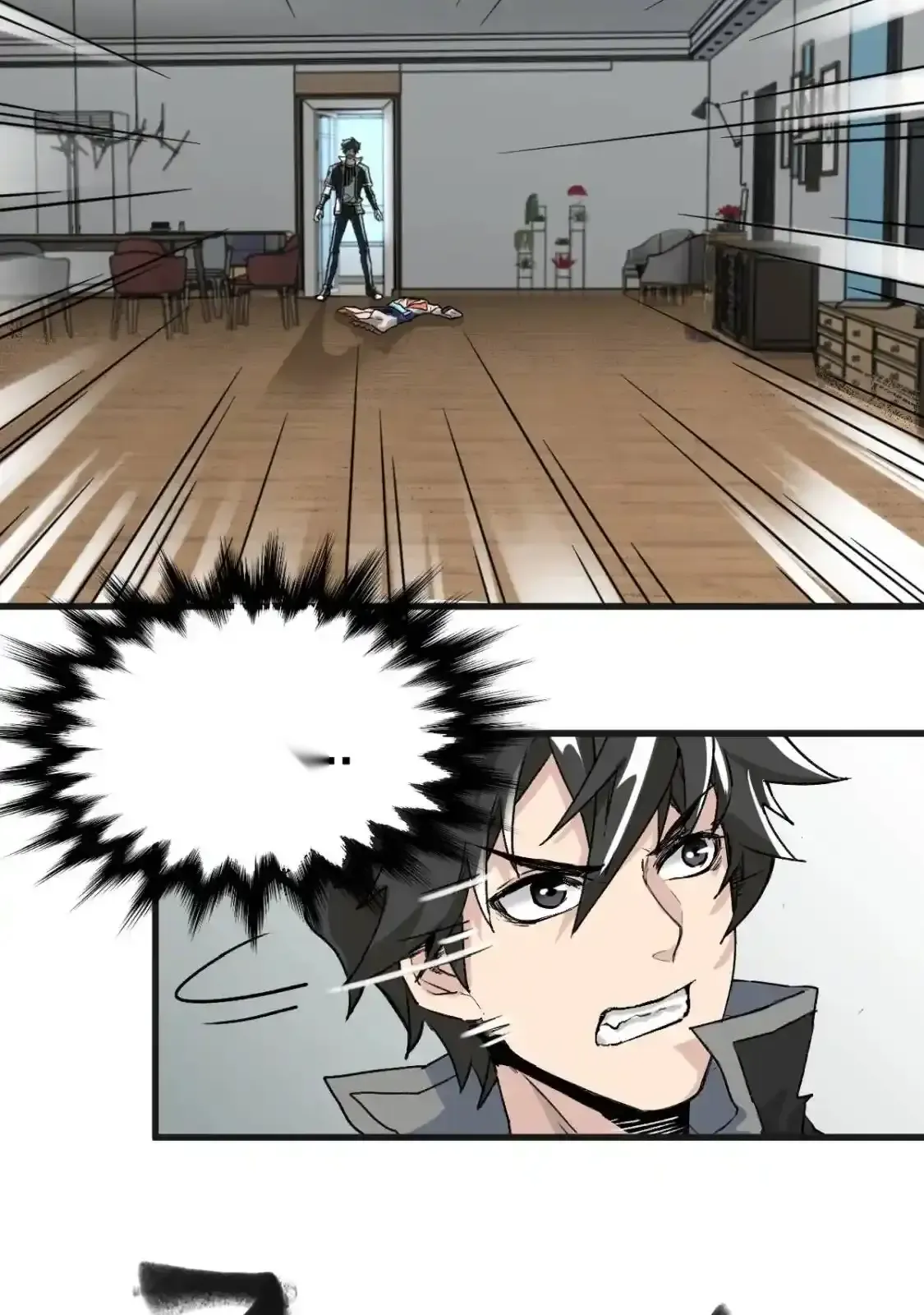 Read World of Ruins Manga Online