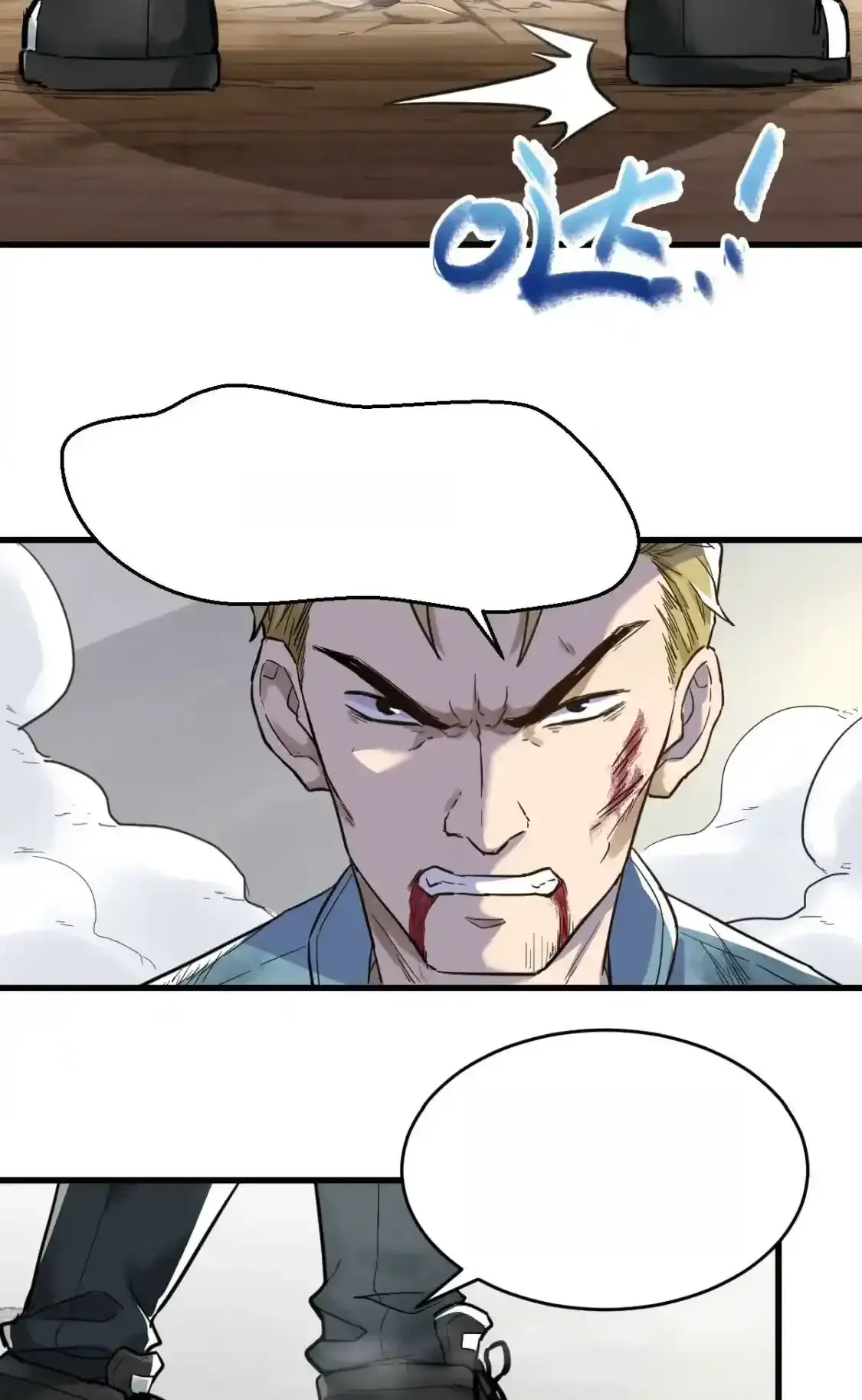 Read World of Ruins Manga Online